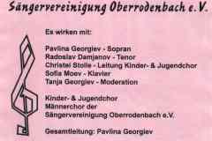 2015.10.11-SVO-Konzert