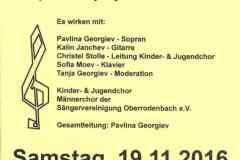2016.11.19-Programm