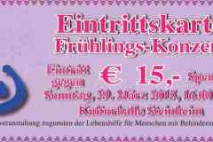 2015.03.29-Fruelings-Konzert-Eintrittskarte