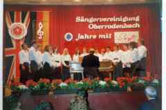 DSC05253-1987